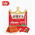 Chinese Spicy Strip Gluten-110g/bag spicy strip spicy gluten. 