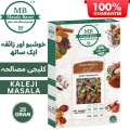 Masala Bazar Kaleji Masala 25gm. 