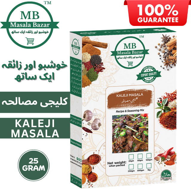 Masala Bazar Kaleji Masala 25gm
