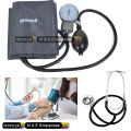 Yuwell BP Apparatus Blood Pressure Monitor Manual with Stethoscope - Need of Every Home also Professional Use. 