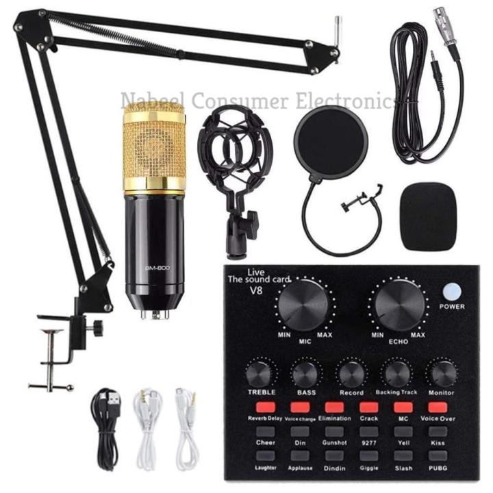 Bm 800 Condenser Microphone With V8 Sound Card & Microphone stand ...