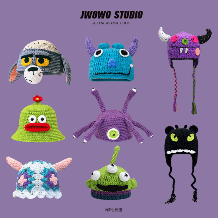 Plankton with the same funny Shrek knitted pullover hat green female autumn and winter warm cute cartoon beanie hat man