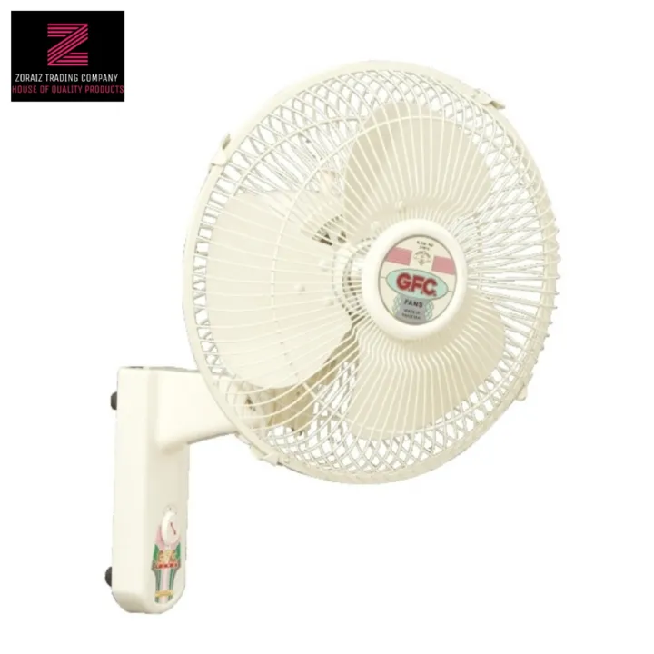 GFC Fan Wall Bracket 12 Inch Off White Color Pure Copper Wire | Daraz.pk