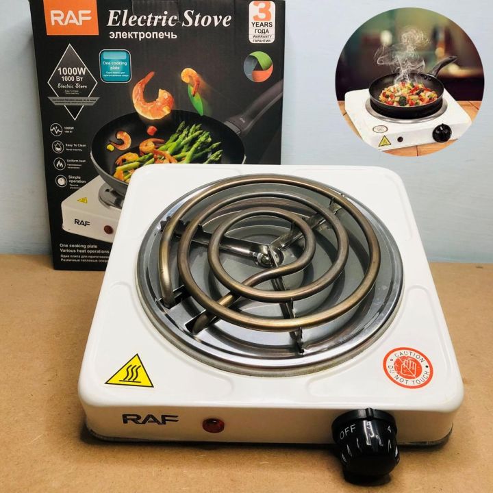 Electric Stove For Cooking / Adjustable Temperature Control Hot Plate Burner/ Kitchen Portable Stove Heater 1000w