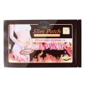 10pcs/bag Slimming Sticker Stomach Cellulite Fat Burner Waist Belly Weight Lossing Paste Slimming Patch Navel Sticker Drop ship. 