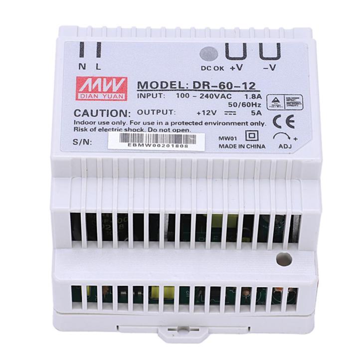 Din rail supply 60w 12V ac dc converter dr-60-12 supply 12v 60w good quality