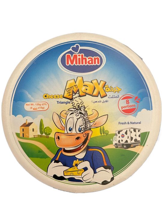 pack of 3 MIHAN CHEESE MAX TRIANGLE