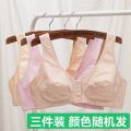 Front Open Wide Strap Non Padded Non Wired Maternity Nursing Bra Plus Size. 