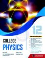 College Physics for class 12 by Rao Asif. 