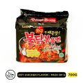 Korean ramen Hot Chicken Flavor Noodles Pack of 5 || Hot Chicken Noodles Family Pack 700 gram || Korean imported Ramen Noodle|| Stir fried instant Noodles. 