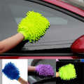 [PACK OF 2/3/4] - Dusting Microfiber Wash Gloves, Medium size   ,  cleaning gloves, window cleaning gloves , cleaning glove, car washing gloves, dusting gloves,  microfiber duster, micro fiber duster, micro fiber duster for car, micro fiber washing. 