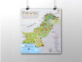 Liberty Books | Pakistan Maps by Maps By Aisha (100% Original). 