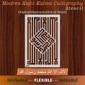 PVC stencil for Canvas , Wall Decoration ,3D painting , DIY Home decoration. 