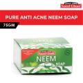 Saeed Ghani Pure Anti Acne Neem Soap 75 gm. 