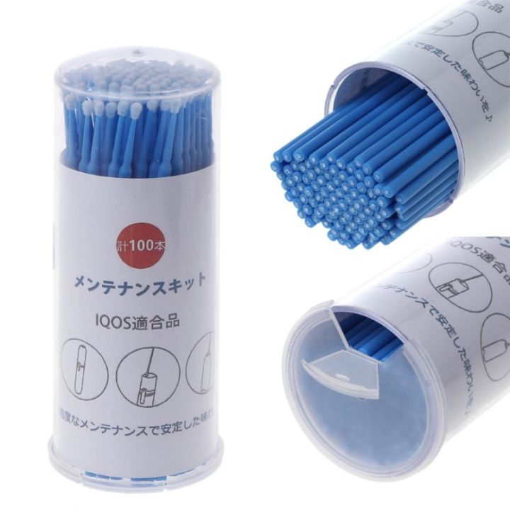 【All Of Me】100PCS/BOTTLE ing Sticks Tools for IQOS 2.4 Plus IQOS 3.0 Accessories