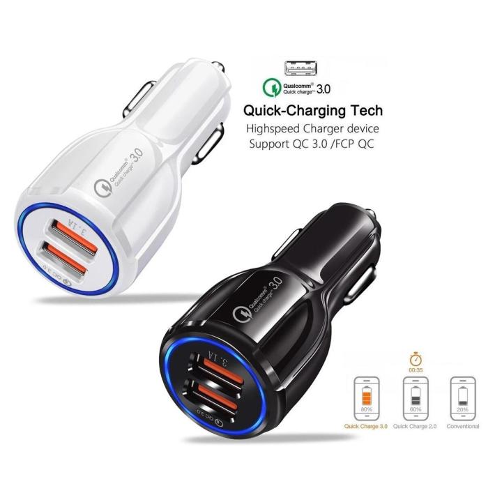 Car Charger fast QC 3.0 Qualcomm original Car Charger fast QC 3.0  fast charging with blue Lights, car charging Spot