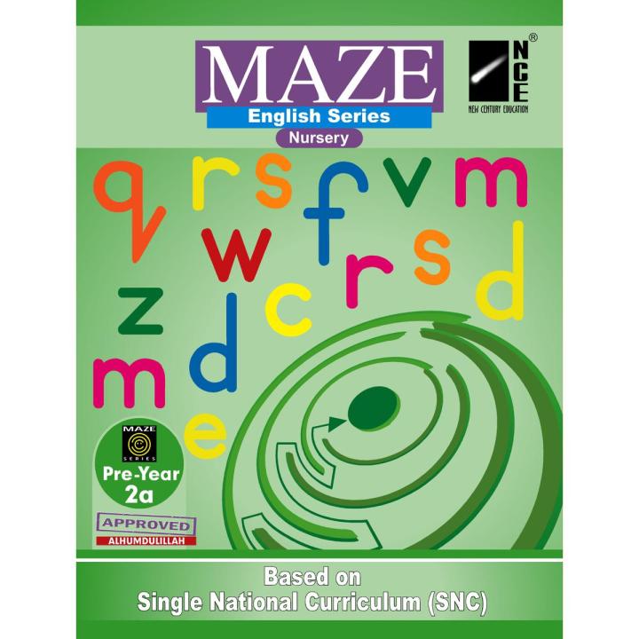 Maze English Series (Nursery)
