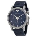 Emporio Armani AR1736 Stainless Steel Wrist Watch for Men. 
