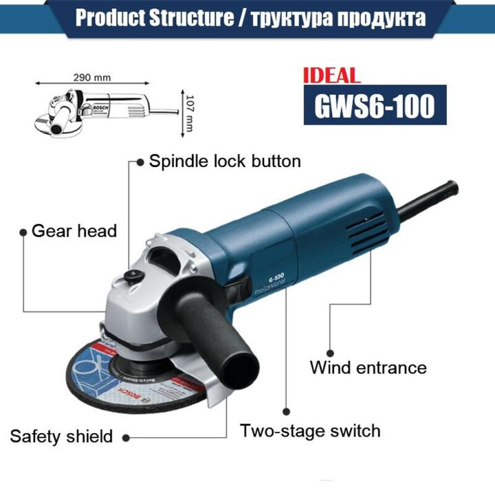 6-100 4 inch Angle Grinder