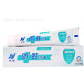 90 Huandong adult toothpaste, 50 grams of children's moth proof toothpaste with fluoride plaque. 