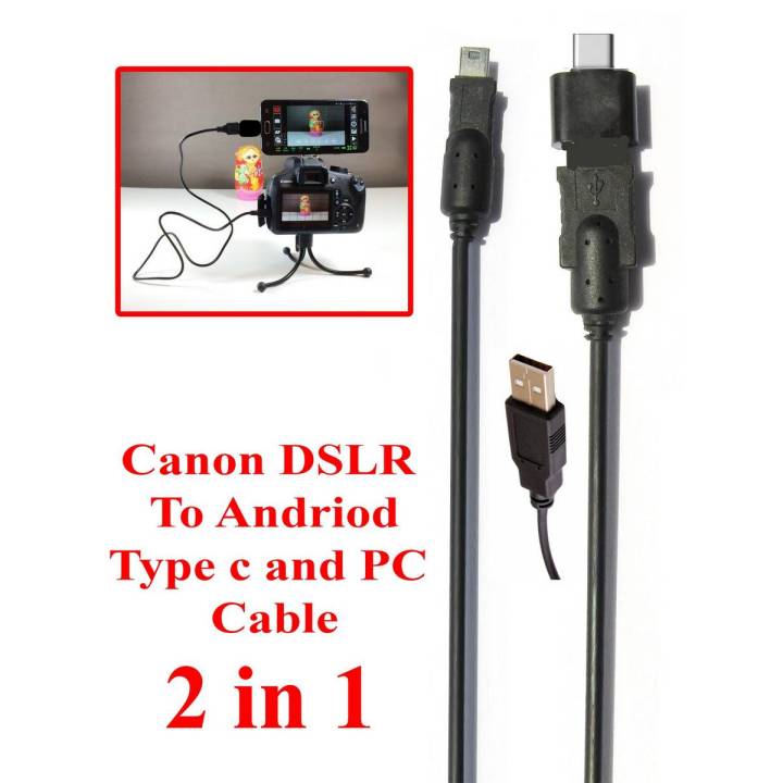 Combo Pack - 2 in 1 For Mobile Android Type C And PC Canon DSLR Camera Data Cable Also Works With MP3 MP4 V3 550D 500D 600D 650D 700D 750D 760D 77D 800D 70D 60D 50D 5D 7D 6D 80D 7MKII 1000D 1200D 1100D 1200D 1300D 4000D 1500D 3000D