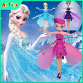 AliToys Magic Flying Fairy Princess Frozen Barbie Doll with LED Lighting Infrared Induction Control RC Helicopter Flying Robot Toys for Girls and Boys Cute Birthday Gift. 