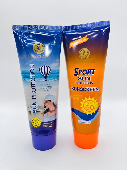 Pack of 2 Oil-free sunscreen Non-comedogenic sunscreen