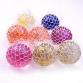 PACK 1/2/4 Pcs- Squeeze Mesh Ball- Glitter Squeeze Grape Ball Water Ball Venting Toys for Adults and Children-  Grape Balls Squeeze Grape Ball. 