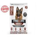 PROCAN Adult Dog Food - Complete nutrition balanced dry dog food For your pet. 