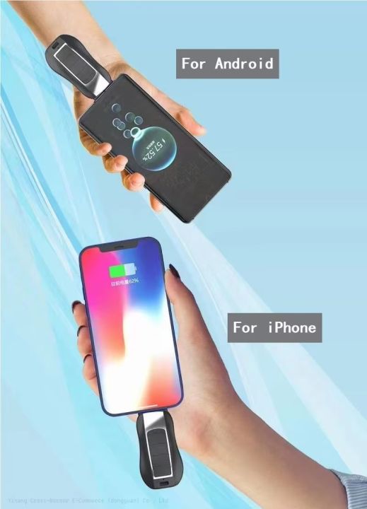 New%202%20in%201%20Keychain%20Portable%20Key%20chain%20Power%20Bank%20Emergency%20Charging%20Treasure%20Wireless%20Portable%20Charger%20-%20Image%204