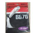Badminton Racket string. 
