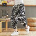 Oasis Casual Men Beach Pants Men's Summer Harem Pants with Elastic Waist Pockets Casual Trousers for Beach Streetwear Lightweight Loose Fit Bloomers in Trendy Prints Men Harem Pants. 