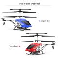 RC Remote Control Helicopter - Best for kids Toys. 