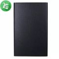 Book cover Samsung Galaxy Tab A 8.0 inch leather folio Book case -(2019) (T290/ T295). 