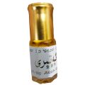 3ml alcohol-free Pakistan Gold Perfume Saudi Arabia Passion Fruit Small Perfume Rolling Roll-On Foreign Trade. 