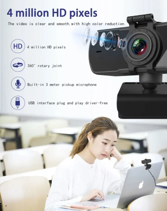 2K%20Fixed%20Focus%20HD%20Webcam%20Built-in%20Microphone%20High-end%20Video%20Call%20Camera%20Computer%20Peripherals%20Web%20Camera%20For%20PC%20Laptop%20-%20Image%207