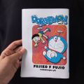 Doraemon Manga /Comic Volume 1 - 3 Episodes - Urdu Translated- Soft Cover. 