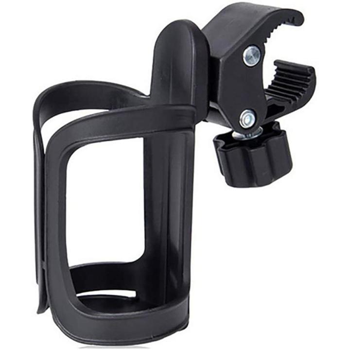 Bike Cup Holder Stroller Bottle Holders Universal 360 Degrees Rotation Antislip Cup Drink Holder for Baby Stroller Pushchair Bicycle Wheelchair Walker Motorcycle - Black