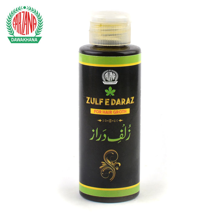 Zulfe Daraz Hair Oil - Pure Hair Oil, Regular, medium, jumbo - Oil For Hair & Skin - Natural Hairoil - Hair Growth Oil Bottle - HairCare - Dandruff Remover Oil - Hair Growth Serum - Oil For Hair - Oil For Long Hair