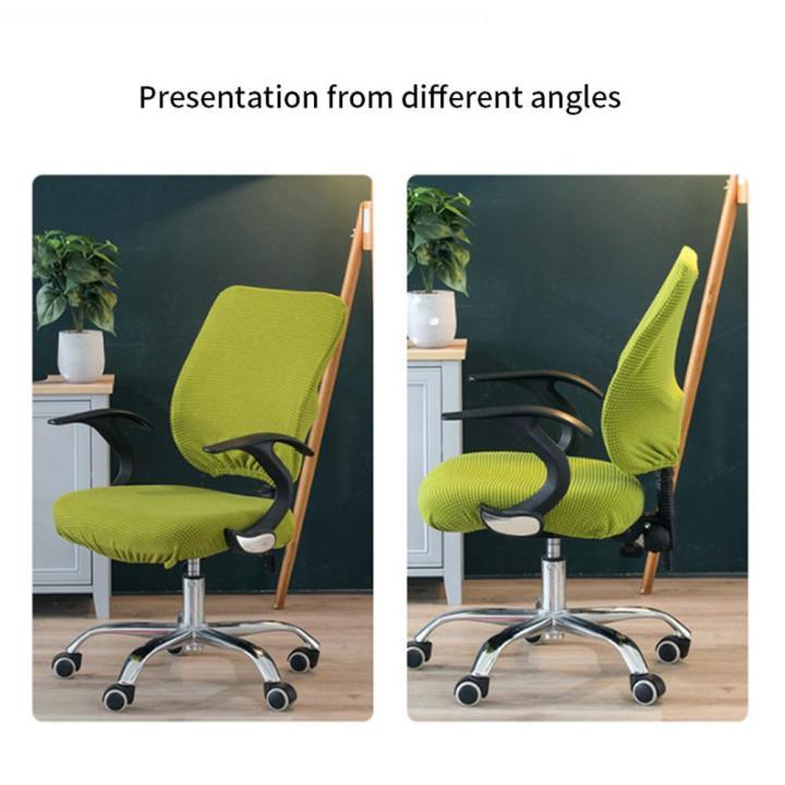 Topsky%20Modern%20Simplism%20Stretchable%20Separate%20Chair%20Cover,%20Universal%20Elasticity%20Removable%20Office%20Chair%20Cover%20for%20Office%20Rotating%20Chairs%20-%20Image%209