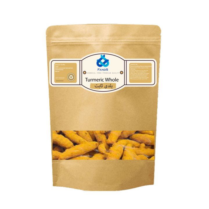 FandS Sabut Haldi (Whole Turmeric) 100 gram | Daraz.pk