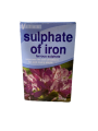 Sulphate of Iron - 250gm Plant Growth Fertilizer for Lush Greenery in Pakistan. 