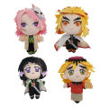 Demon Slayer Plush doll 20cm Kimetsu No Yaiba Kamado Tanjirou Tomioka Giyuu Agatsuma Zenitsu Douma Sabito Stuffed Dolls Gift. 