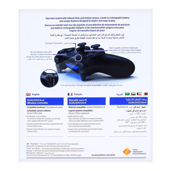 Ps4 JET BLACK DualShock 4 Wireless Game Controller