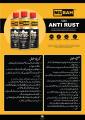 "Ultimate 400ml Rust Remover and Anti-Rust Spray for Bikes, Cars, and Metal Tools | MUBAH 100% Accurate | Top Rust Remover for Auto, Chrome, Steel, Multipurpose Use | Best Metal Cleaner, Penetrating Oil, Lubricant | Long-Lasting Protection". 