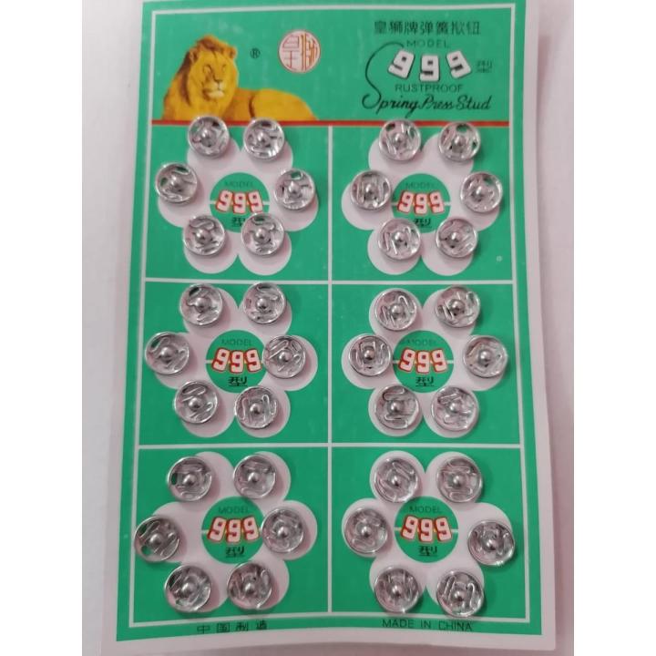 2 pack of Tich Button - Press Button - 36 Pieces