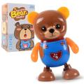 Beautiful Swinging Dancing Cute Bear with Light and Music Toy for Kids. 