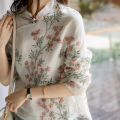 Women Chinese Style Elegant Cheongsam Tops Stand Collar Shirt Retro Button Long-sleeved Printed Shirt For Daily Party Wear. 
