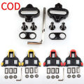 New original Shimano SH11 SPD SL Road Bike Pedal Cleat Bicycle Pedals plate clip SPD-SL SH10 SH11 SH12 SH51 cleats. 
