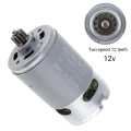 Heavy Quality Cordless 12V ,18V , 21V and 24V Volt Drill DC Motor with 12 Teeth. 